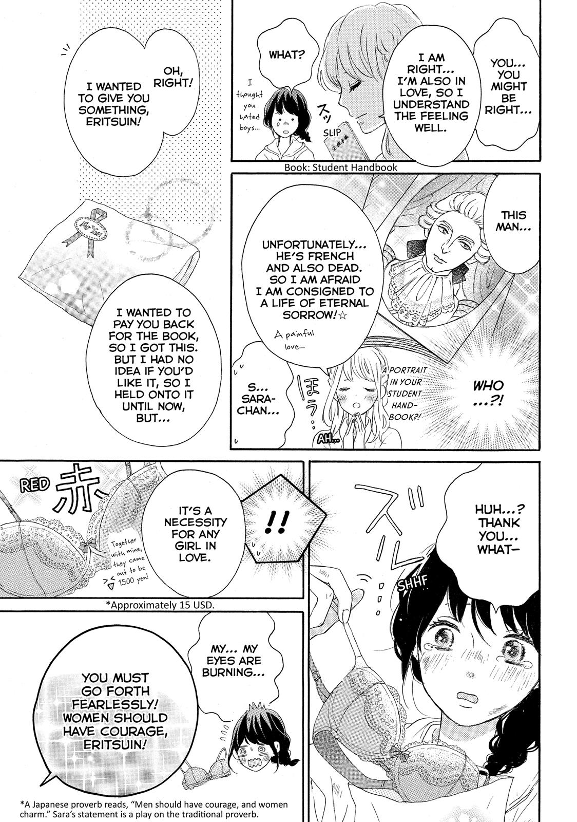 Koi Wazurai no Ellie Chapter 3 page 29 - Chapter 3