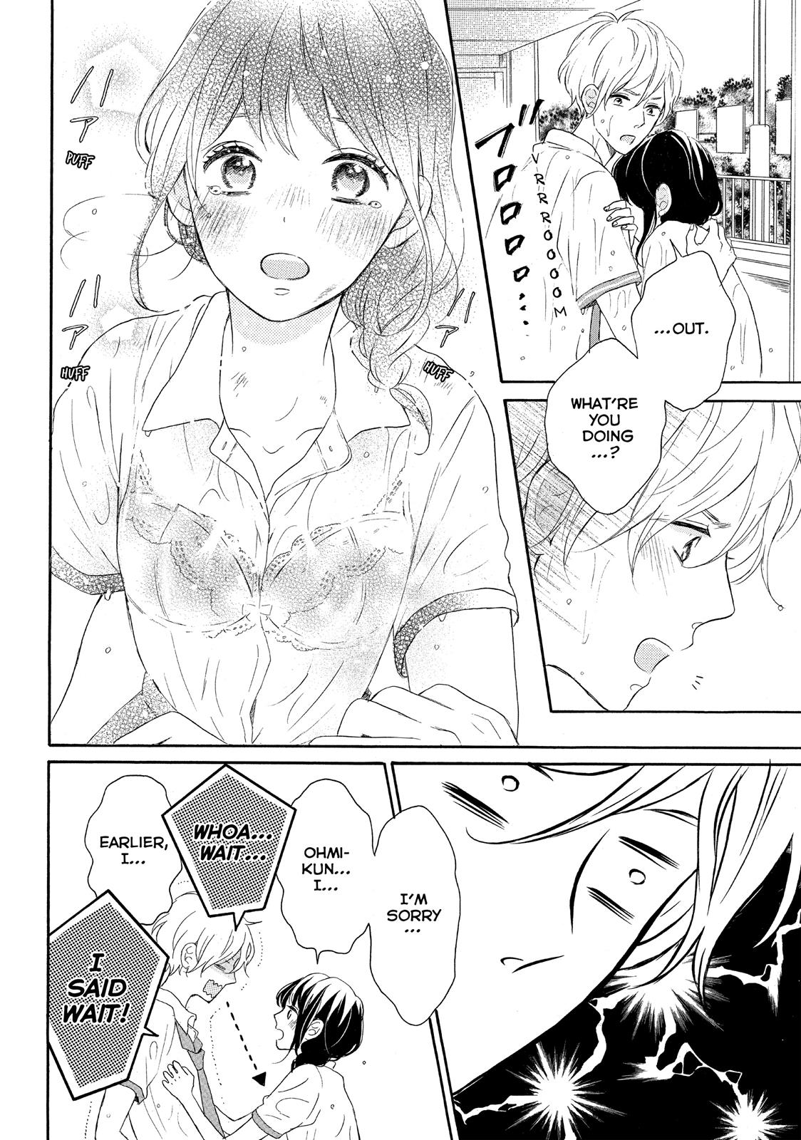 Koi Wazurai no Ellie Chapter 3 page 32 - Chapter 3
