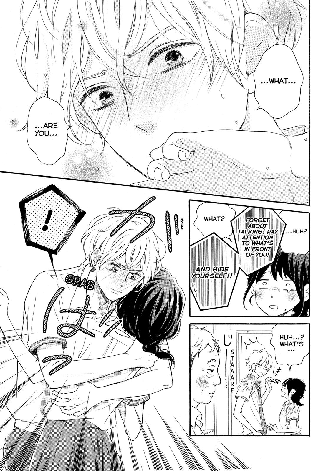 Koi Wazurai no Ellie Chapter 3 page 33 - Chapter 3