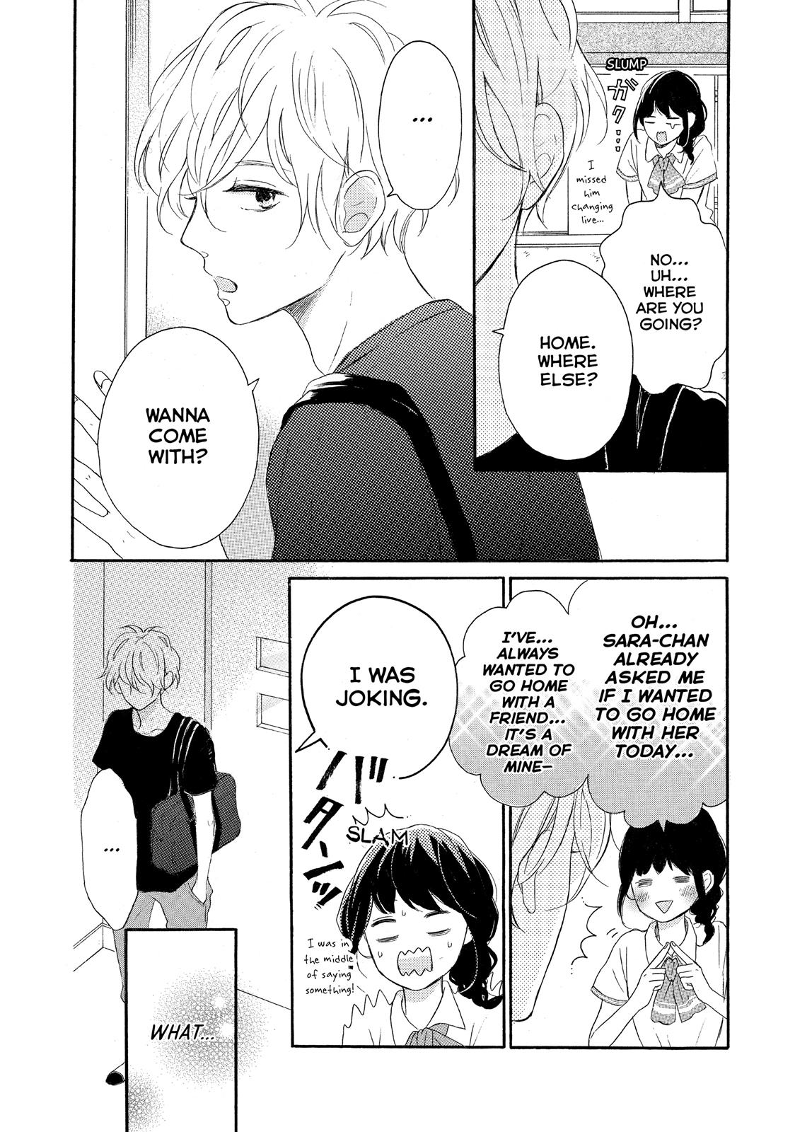 Koi Wazurai no Ellie Chapter 3 page 4 - Chapter 3