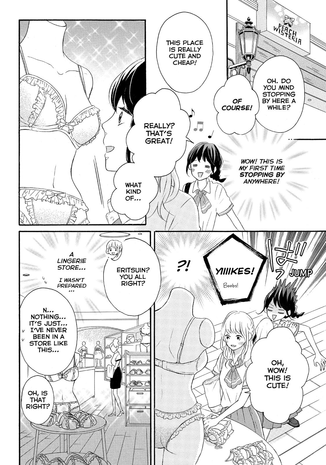 Koi Wazurai no Ellie Chapter 3 page 6 - Chapter 3