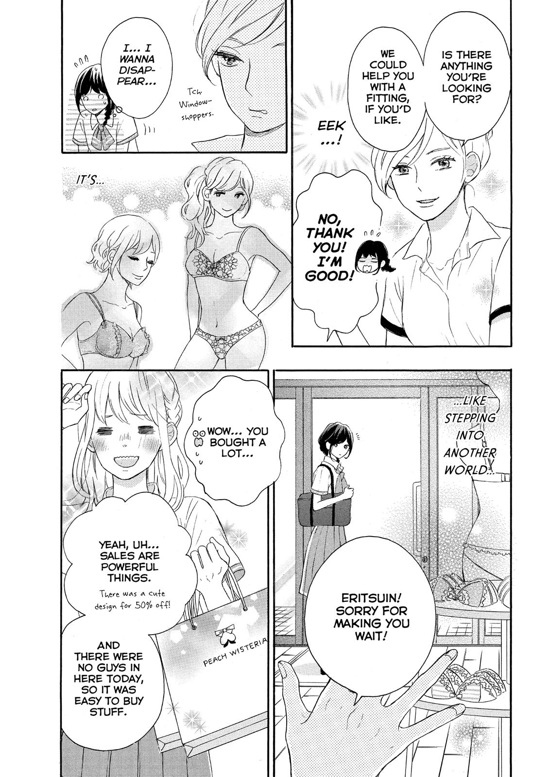 Koi Wazurai no Ellie Chapter 3 page 7 - Chapter 3