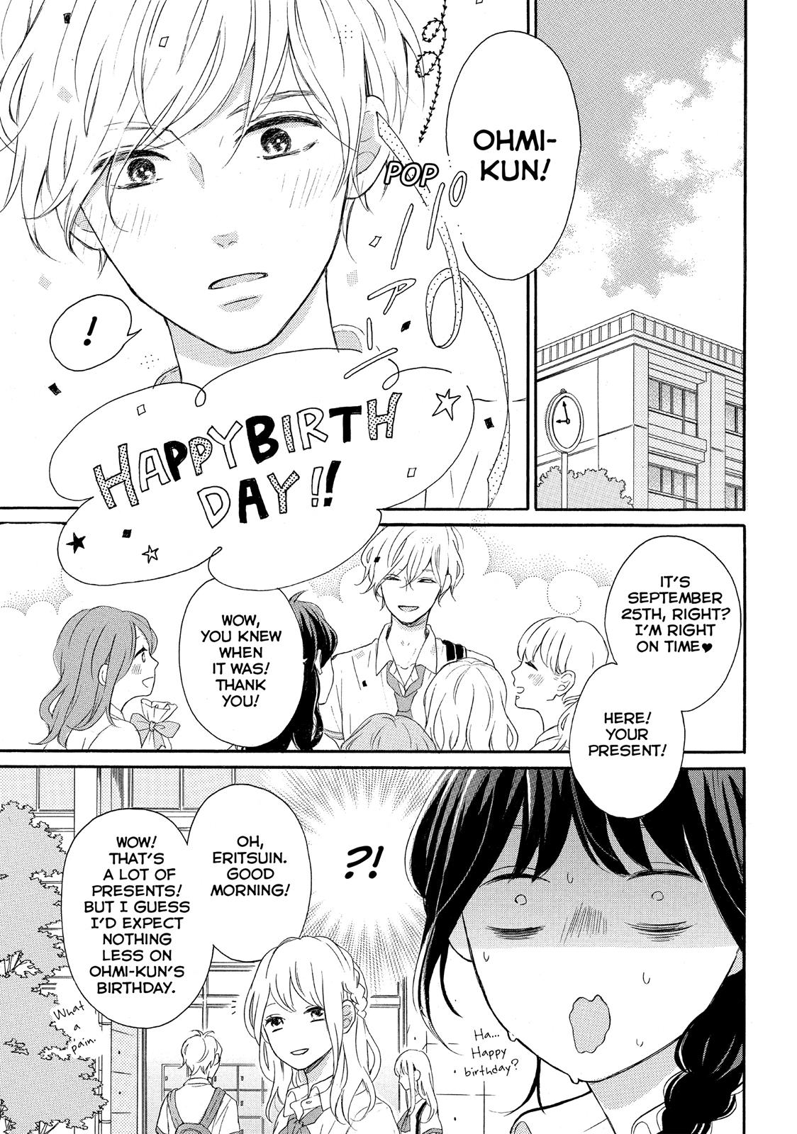 Koi Wazurai no Ellie Chapter 3 page 9 - Chapter 3