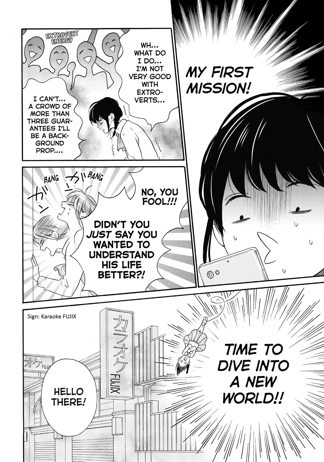 Koi Wazurai no Ellie Chapter 30 page 12 - Chapter 30