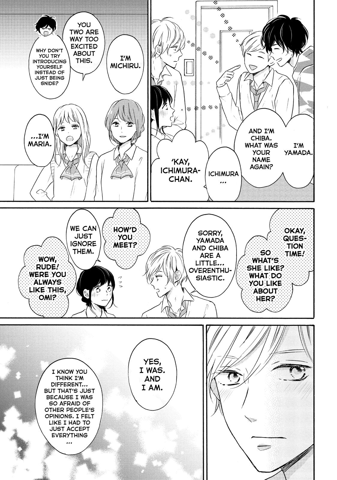Koi Wazurai no Ellie Chapter 30 page 13 - Chapter 30