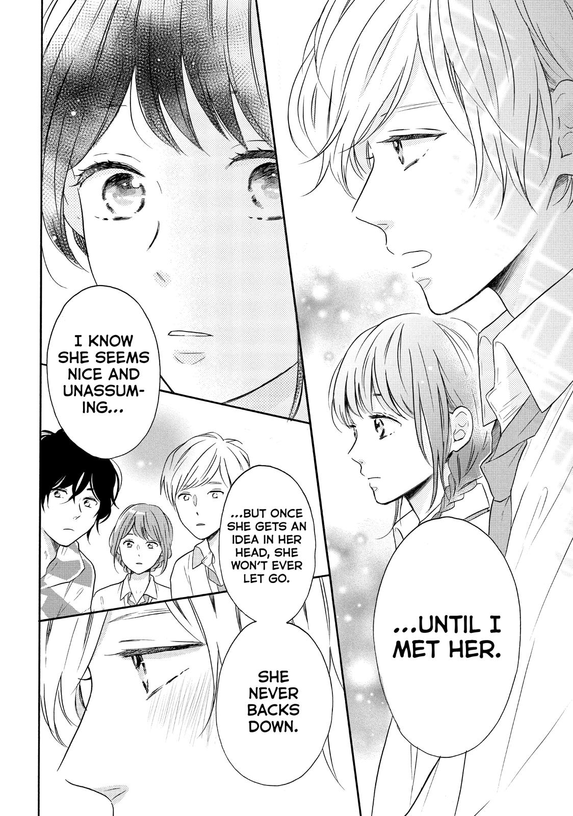 Koi Wazurai no Ellie Chapter 30 page 14 - Chapter 30