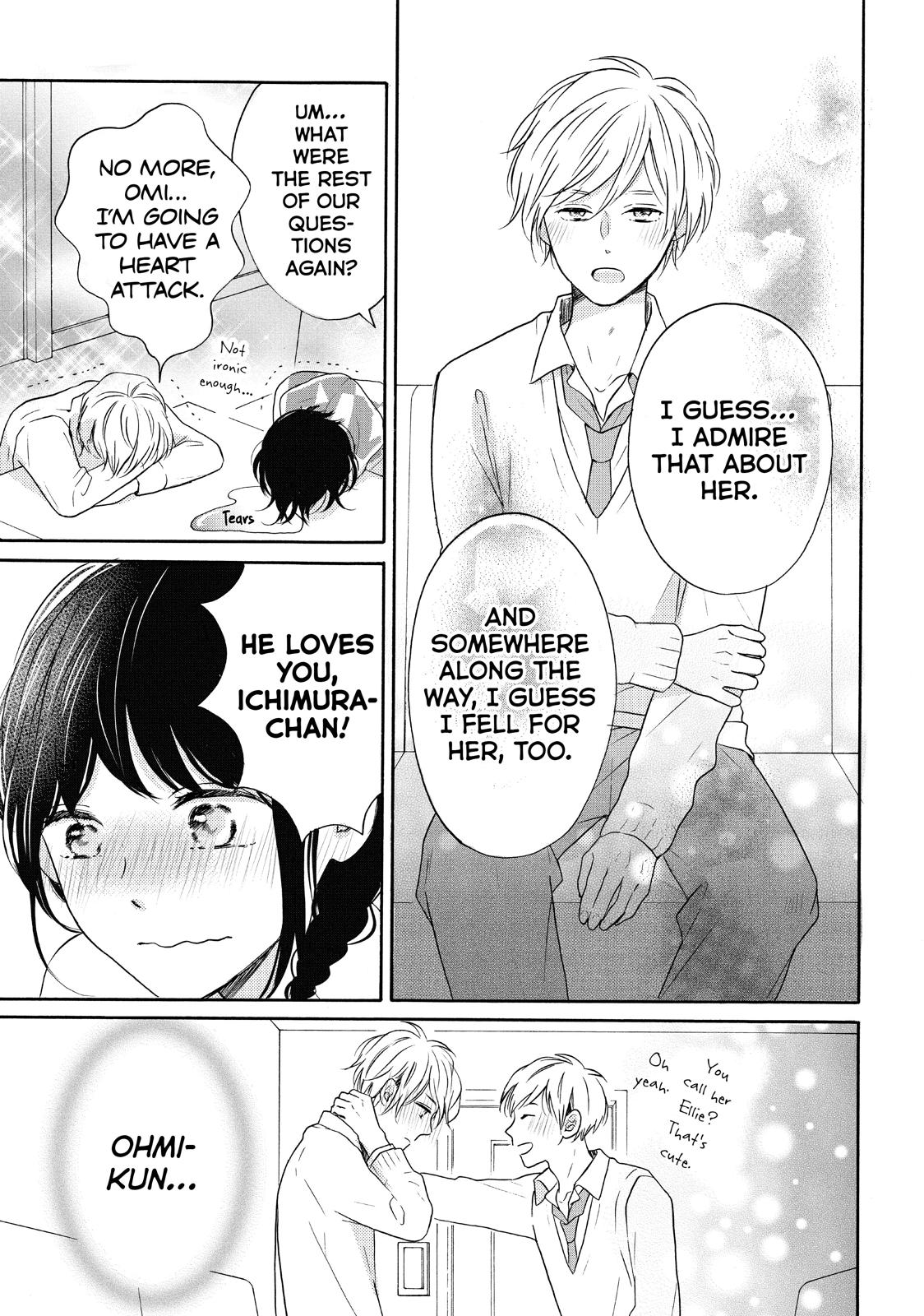 Koi Wazurai no Ellie Chapter 30 page 15 - Chapter 30