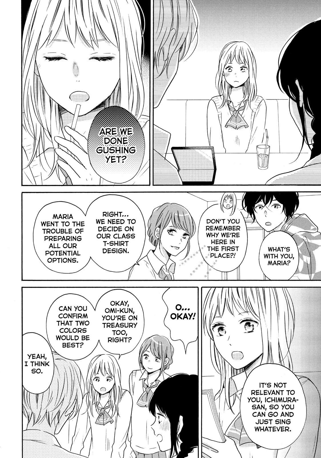 Koi Wazurai no Ellie Chapter 30 page 16 - Chapter 30