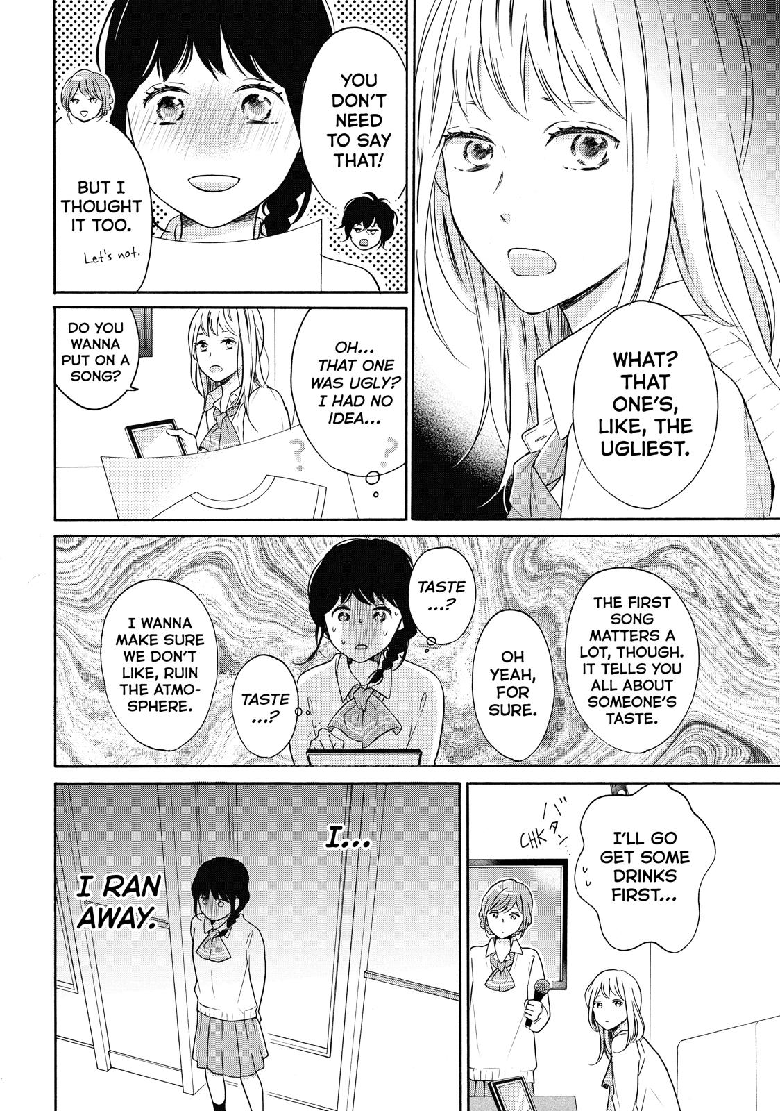 Koi Wazurai no Ellie Chapter 30 page 18 - Chapter 30