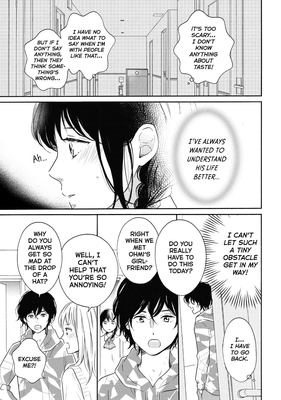 Koi Wazurai no Ellie Chapter 30 page 19 - Chapter 30