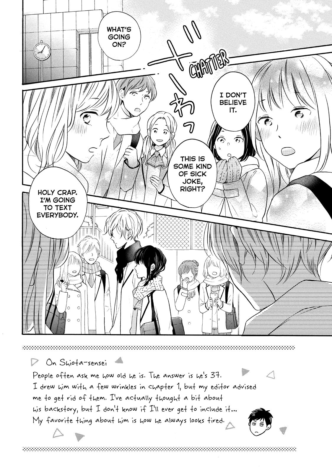 Koi Wazurai no Ellie Chapter 30 page 2 - Chapter 30