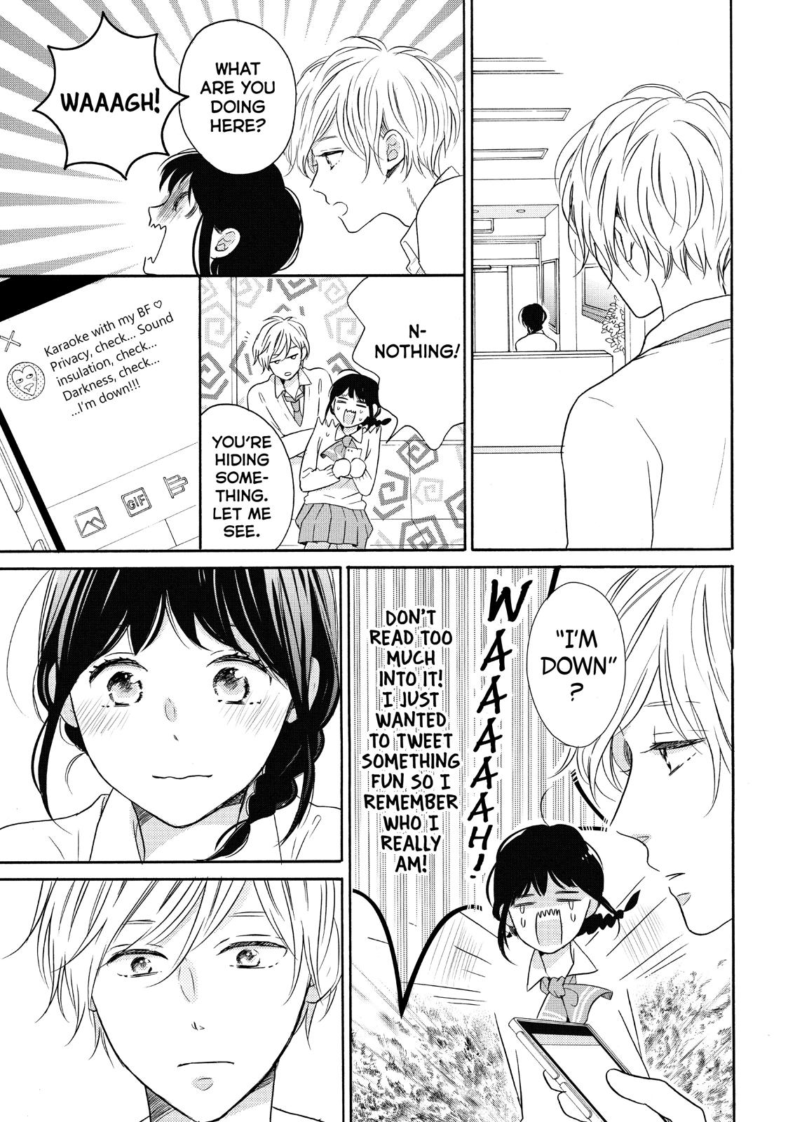 Koi Wazurai no Ellie Chapter 30 page 21 - Chapter 30