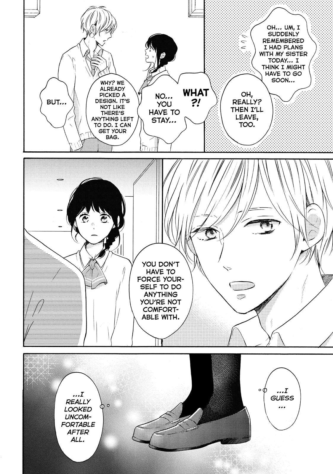 Koi Wazurai no Ellie Chapter 30 page 22 - Chapter 30