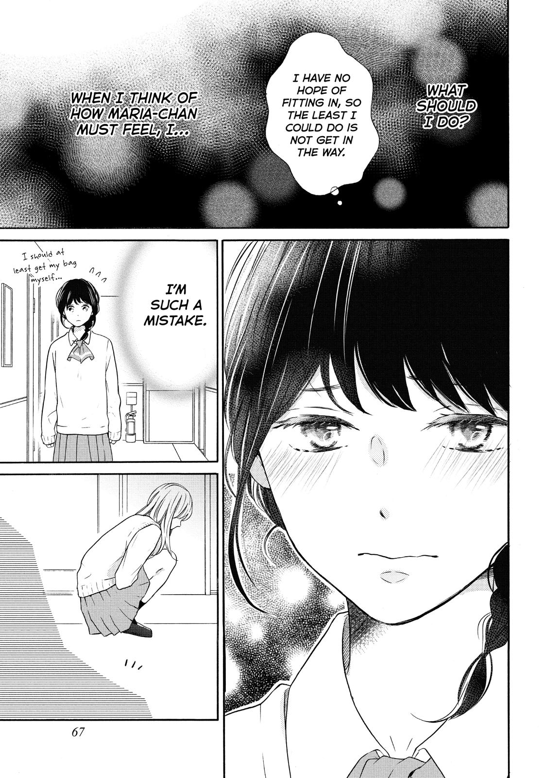 Koi Wazurai no Ellie Chapter 30 page 23 - Chapter 30