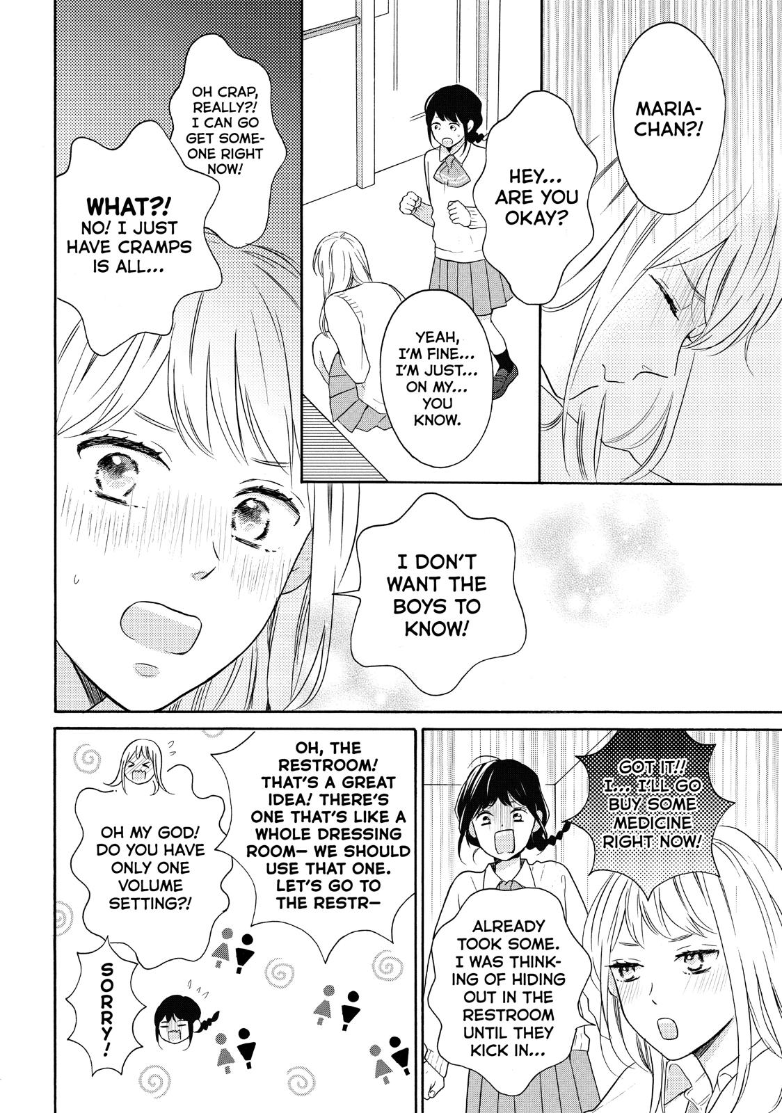 Koi Wazurai no Ellie Chapter 30 page 24 - Chapter 30