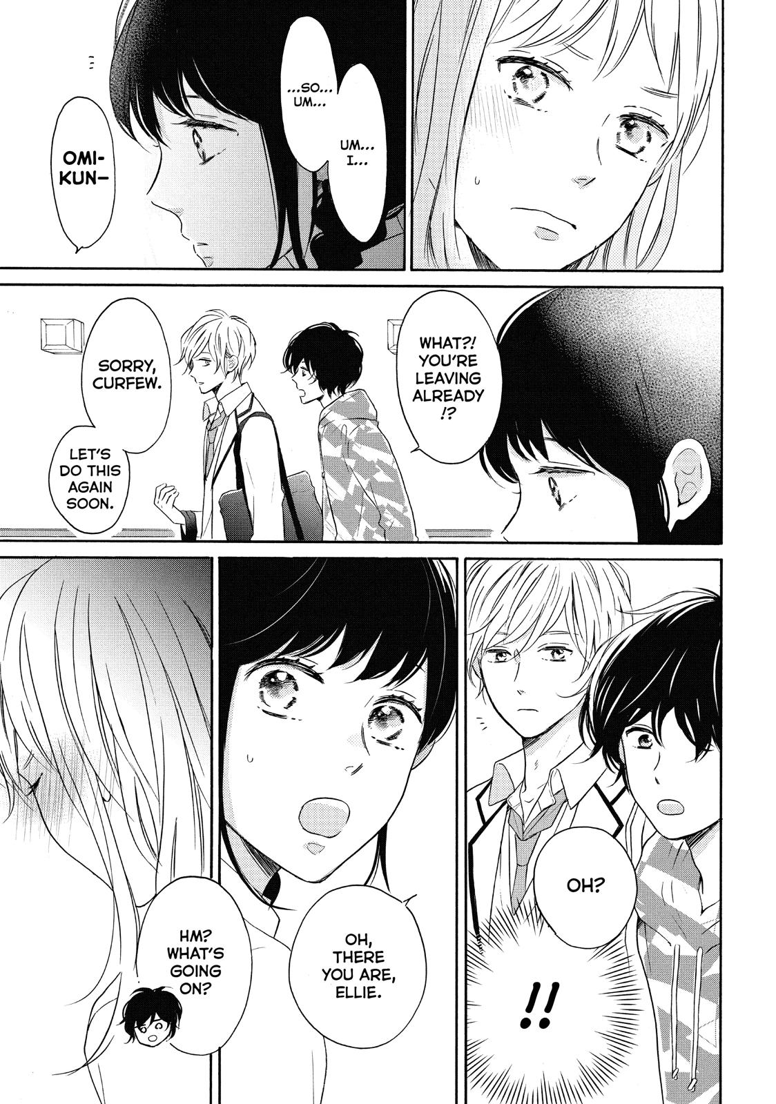 Koi Wazurai no Ellie Chapter 30 page 25 - Chapter 30