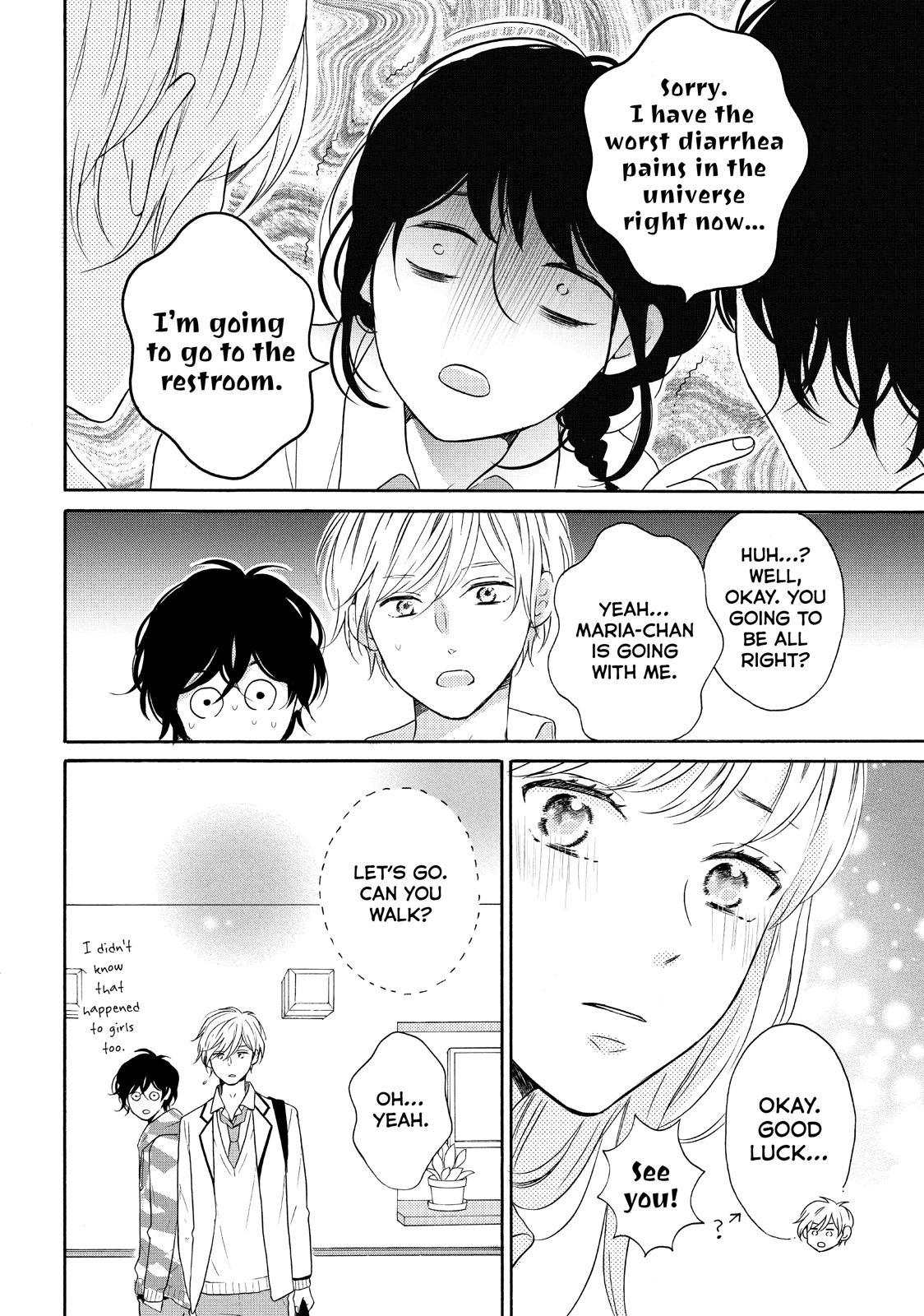 Koi Wazurai no Ellie Chapter 30 page 26 - Chapter 30