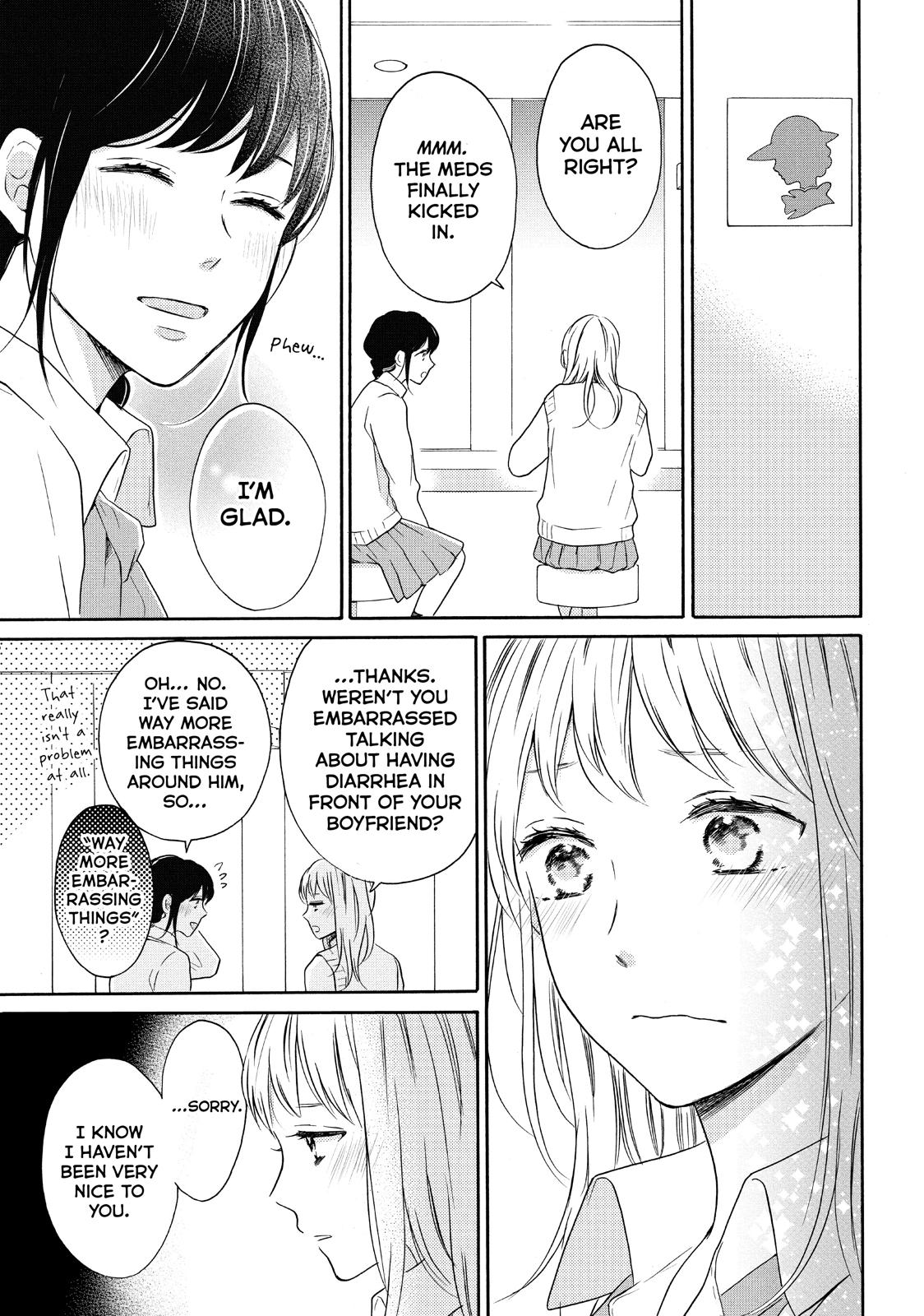 Koi Wazurai no Ellie Chapter 30 page 27 - Chapter 30