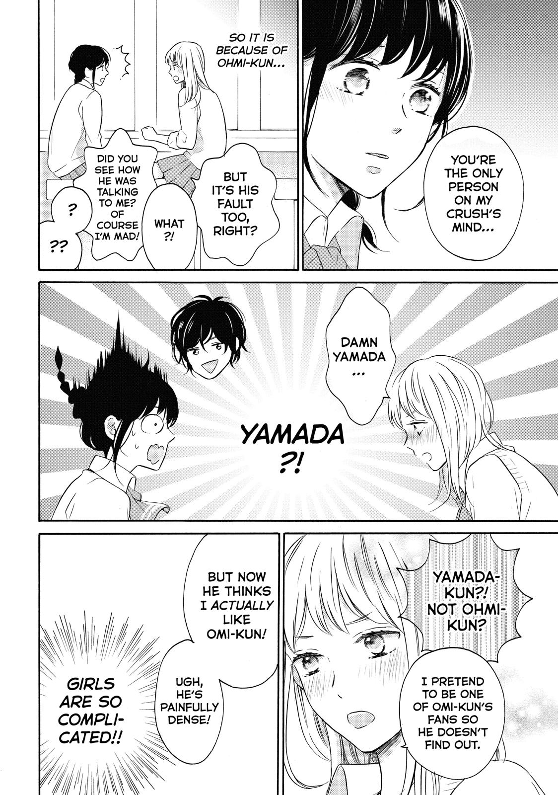 Koi Wazurai no Ellie Chapter 30 page 28 - Chapter 30