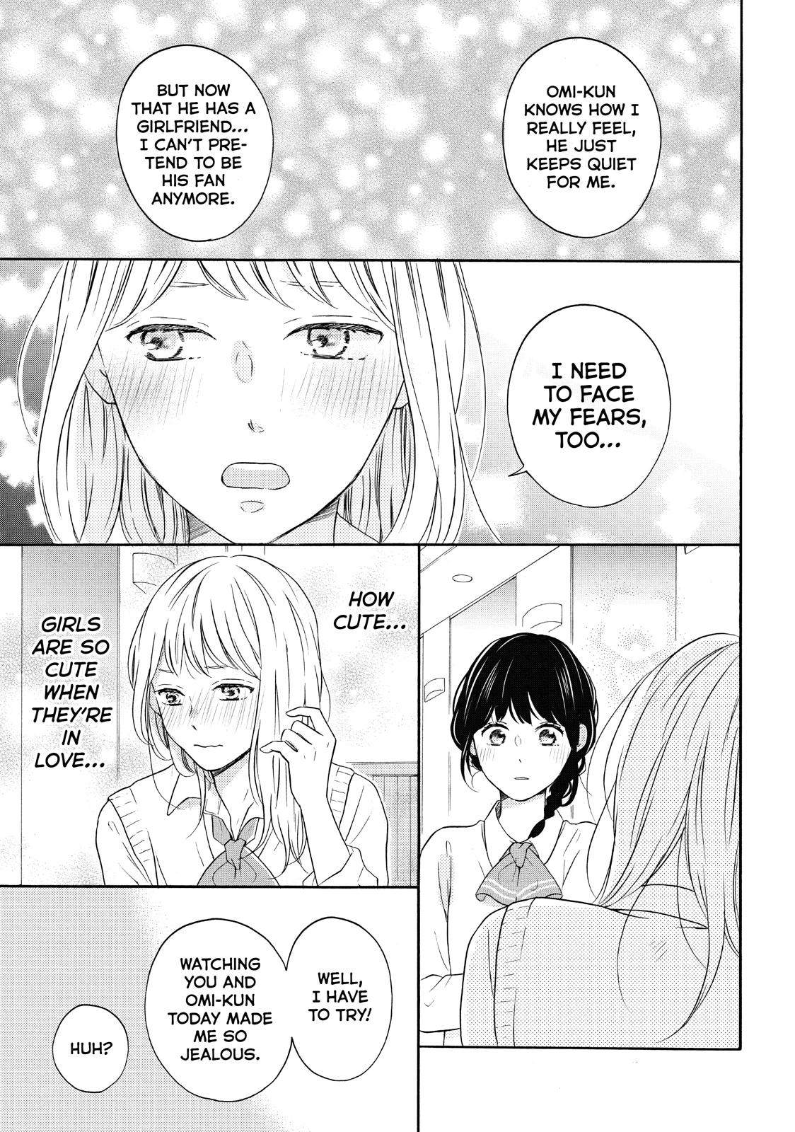 Koi Wazurai no Ellie Chapter 30 page 29 - Chapter 30