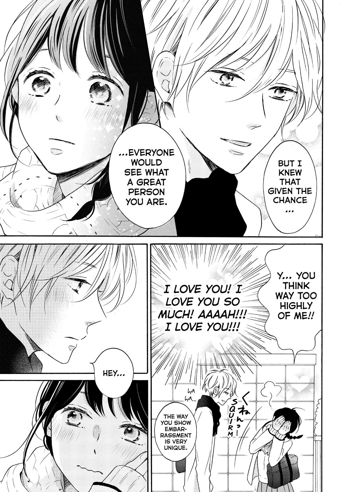 Koi Wazurai no Ellie Chapter 30 page 33 - Chapter 30
