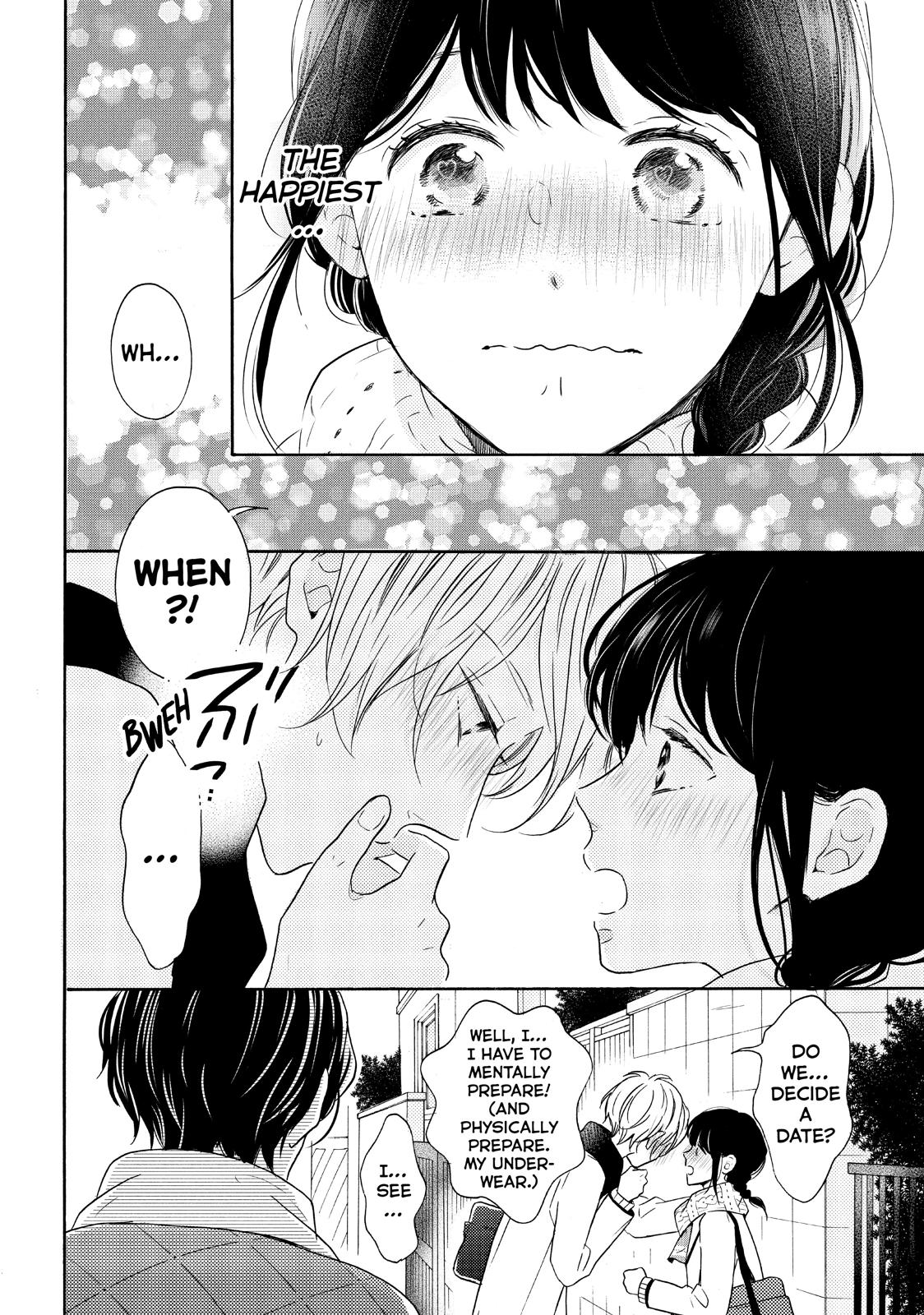 Koi Wazurai no Ellie Chapter 30 page 36 - Chapter 30