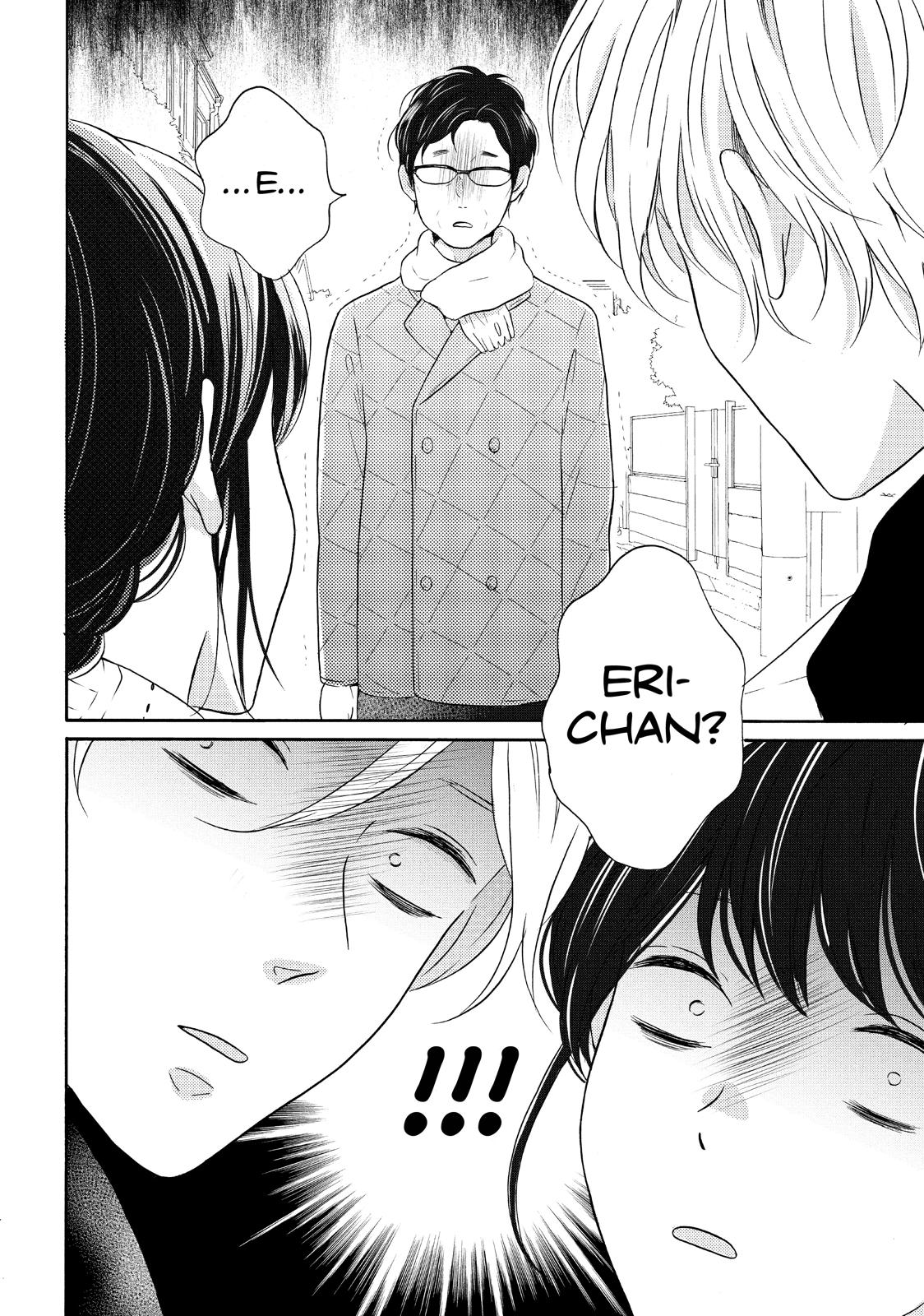 Koi Wazurai no Ellie Chapter 30 page 38 - Chapter 30