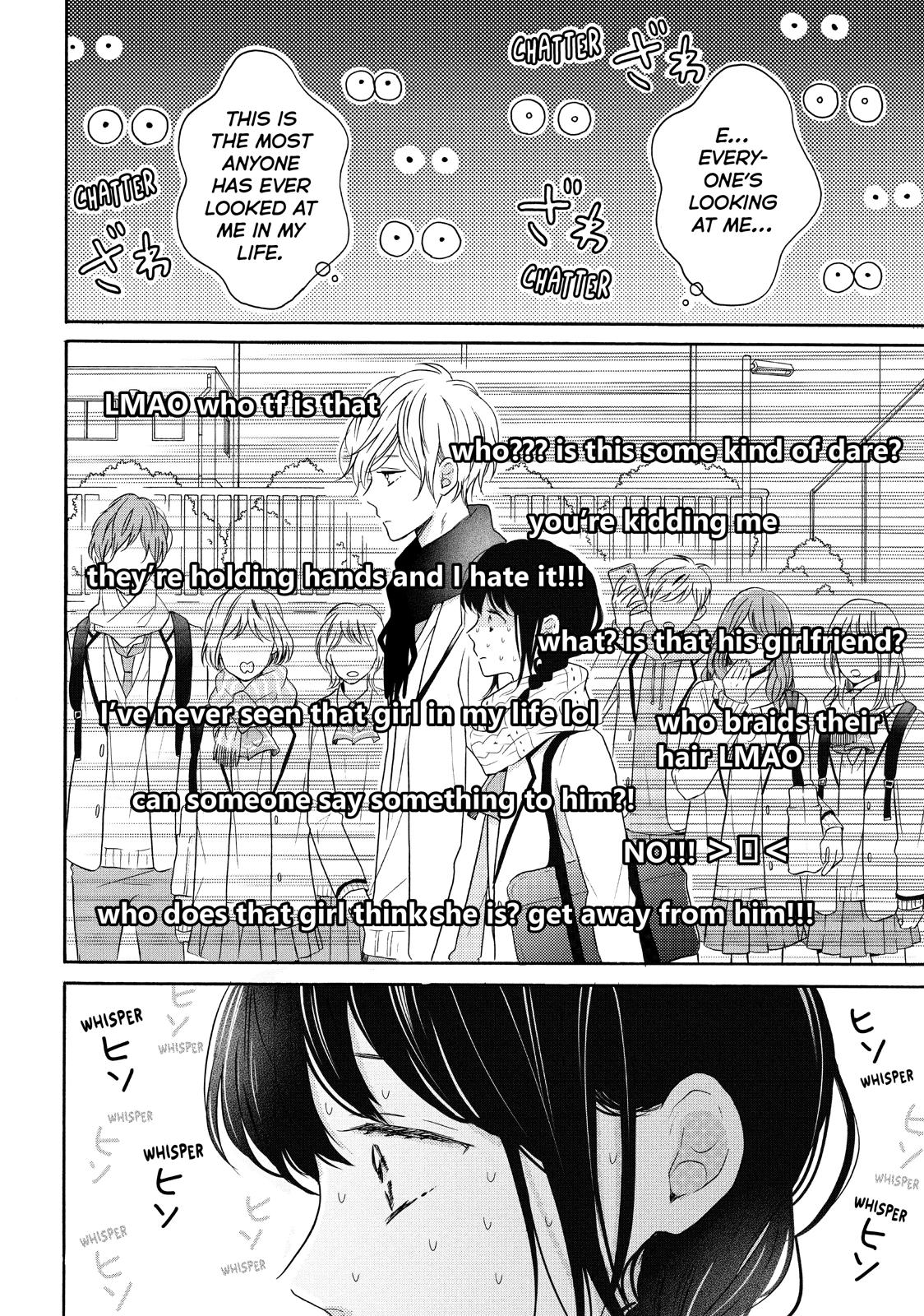 Koi Wazurai no Ellie Chapter 30 page 4 - Chapter 30