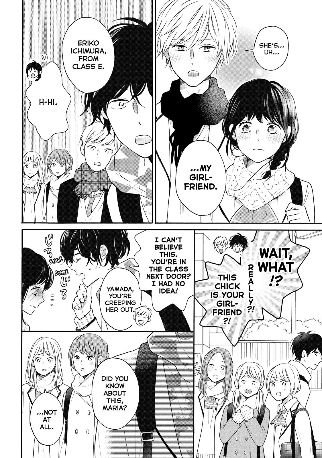 Koi Wazurai no Ellie Chapter 30 page 6 - Chapter 30