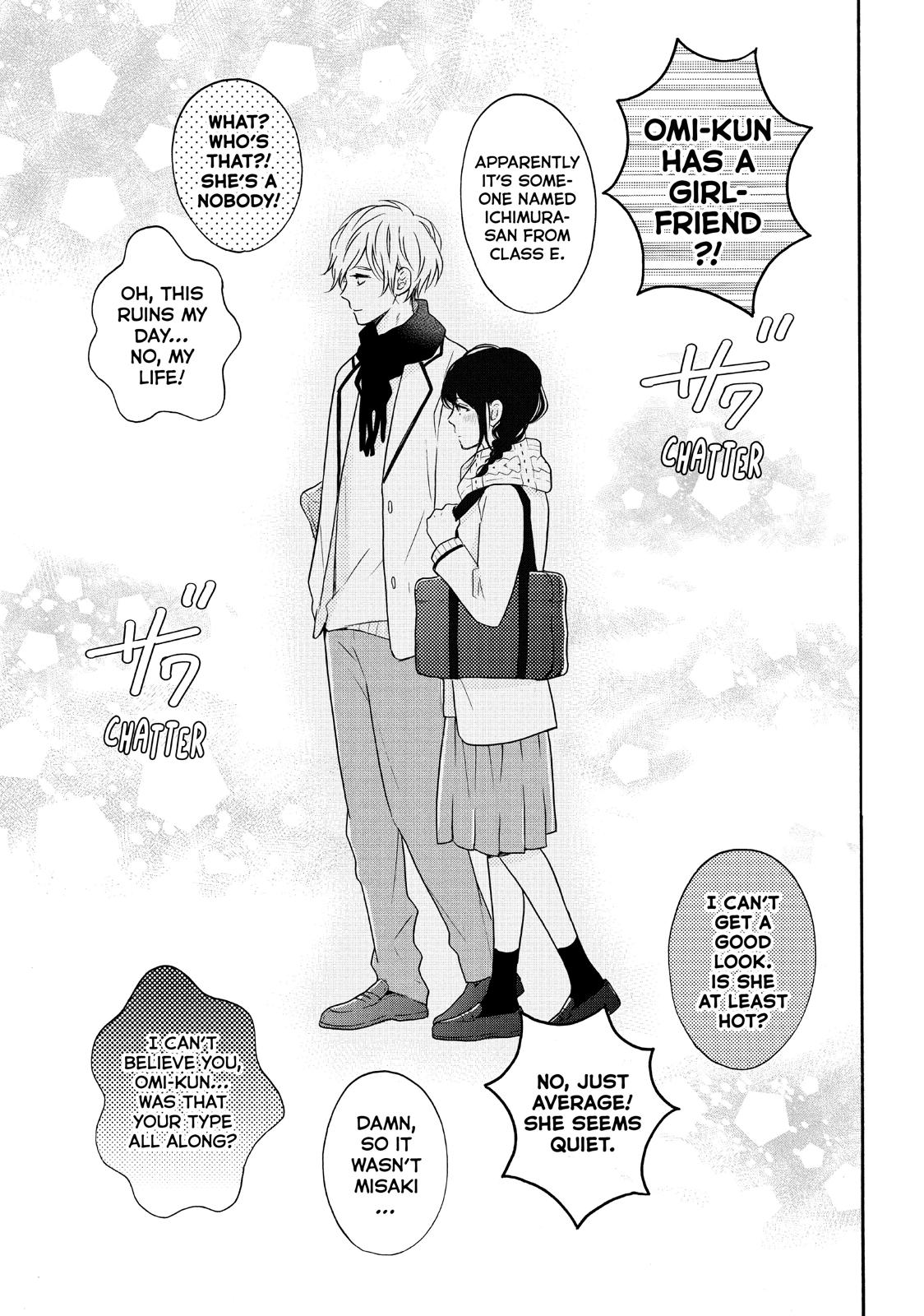 Koi Wazurai no Ellie Chapter 30 page 7 - Chapter 30