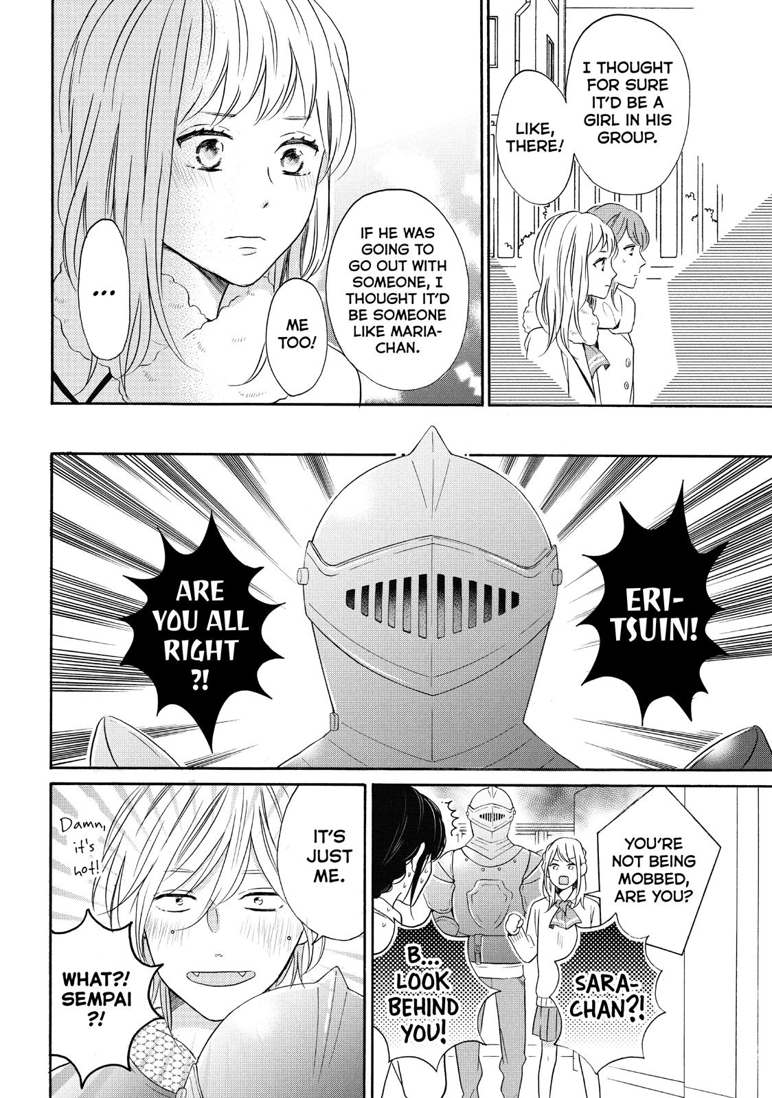 Koi Wazurai no Ellie Chapter 30 page 8 - Chapter 30
