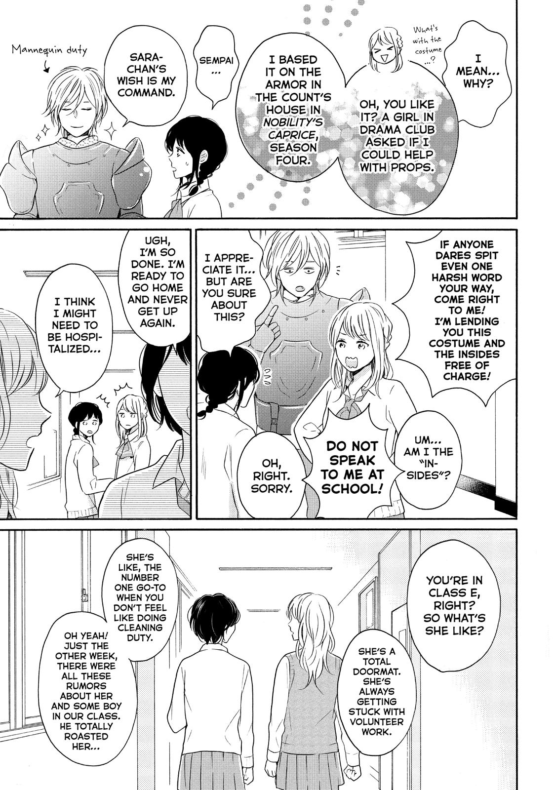 Koi Wazurai no Ellie Chapter 30 page 9 - Chapter 30