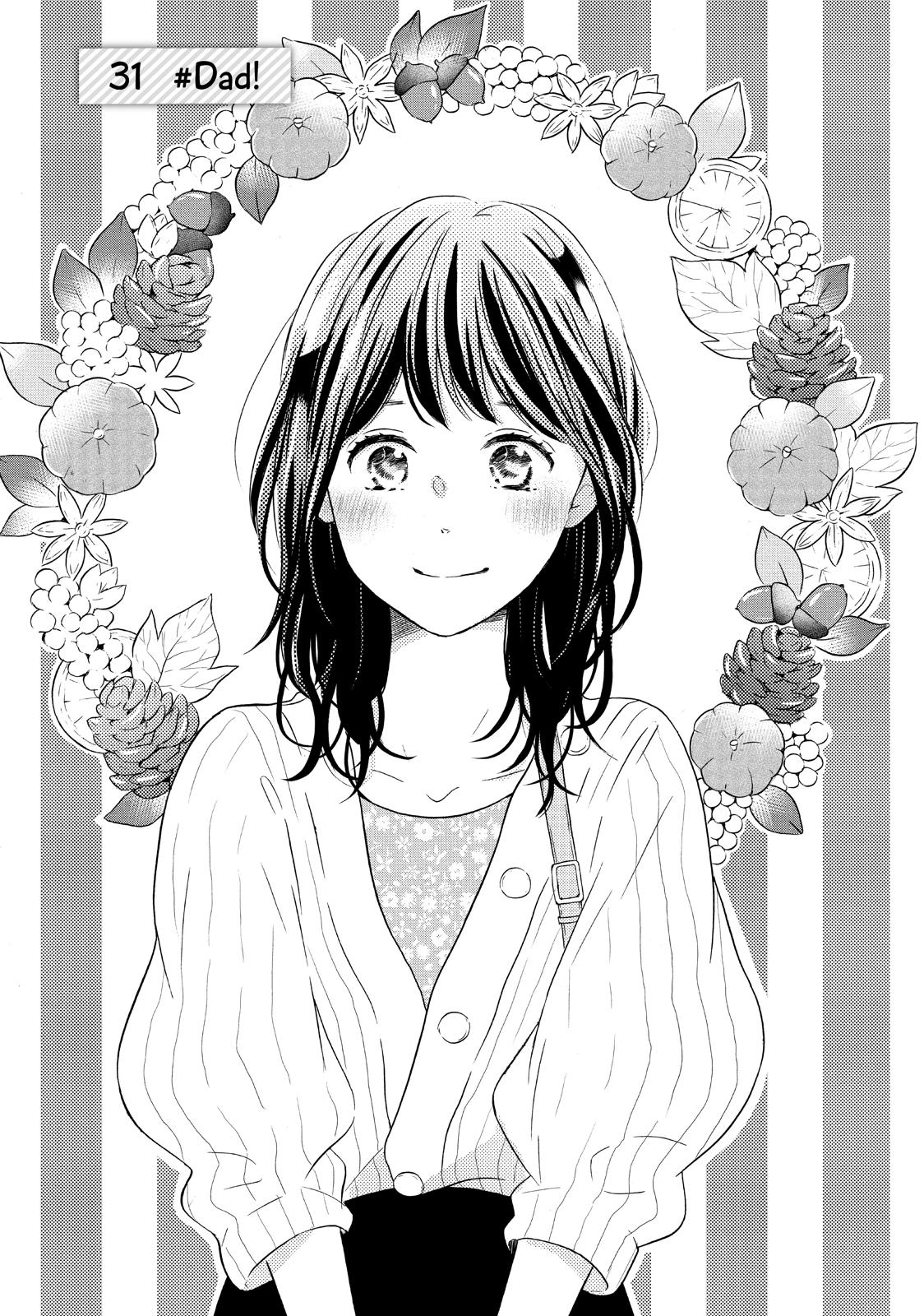 Koi Wazurai no Ellie Chapter 31 page 1 - Chapter 31