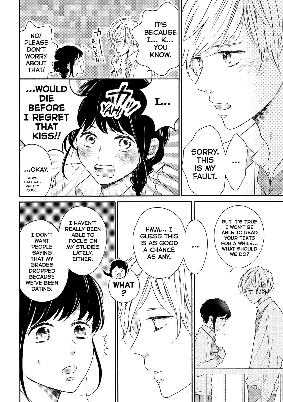 Koi Wazurai no Ellie Chapter 31 page 10 - Chapter 31