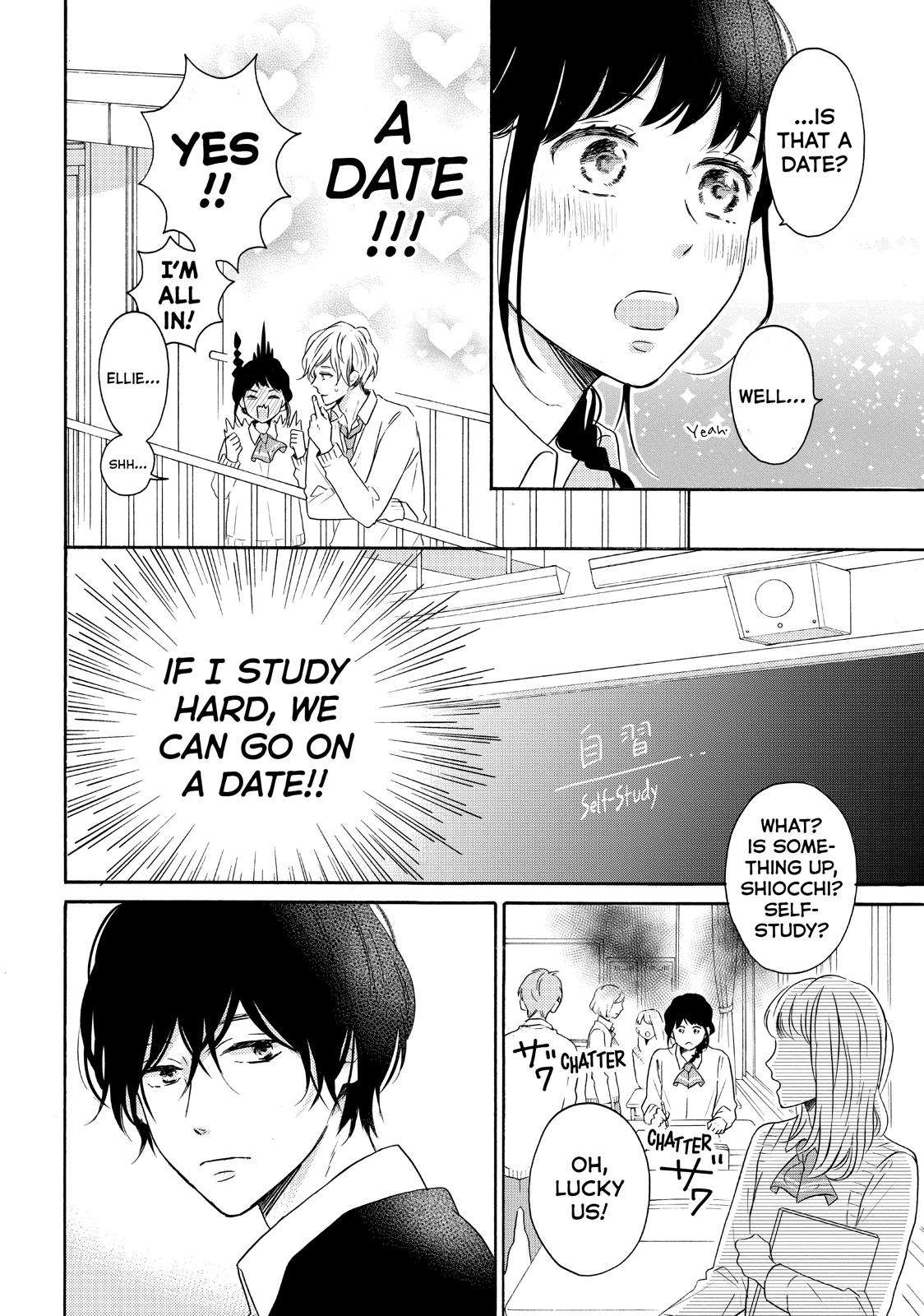 Koi Wazurai no Ellie Chapter 31 page 12 - Chapter 31