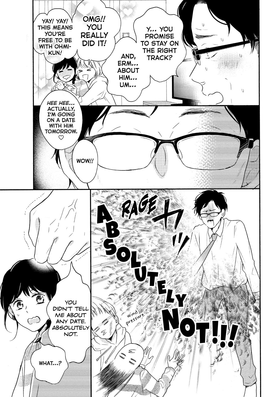 Koi Wazurai no Ellie Chapter 31 page 15 - Chapter 31