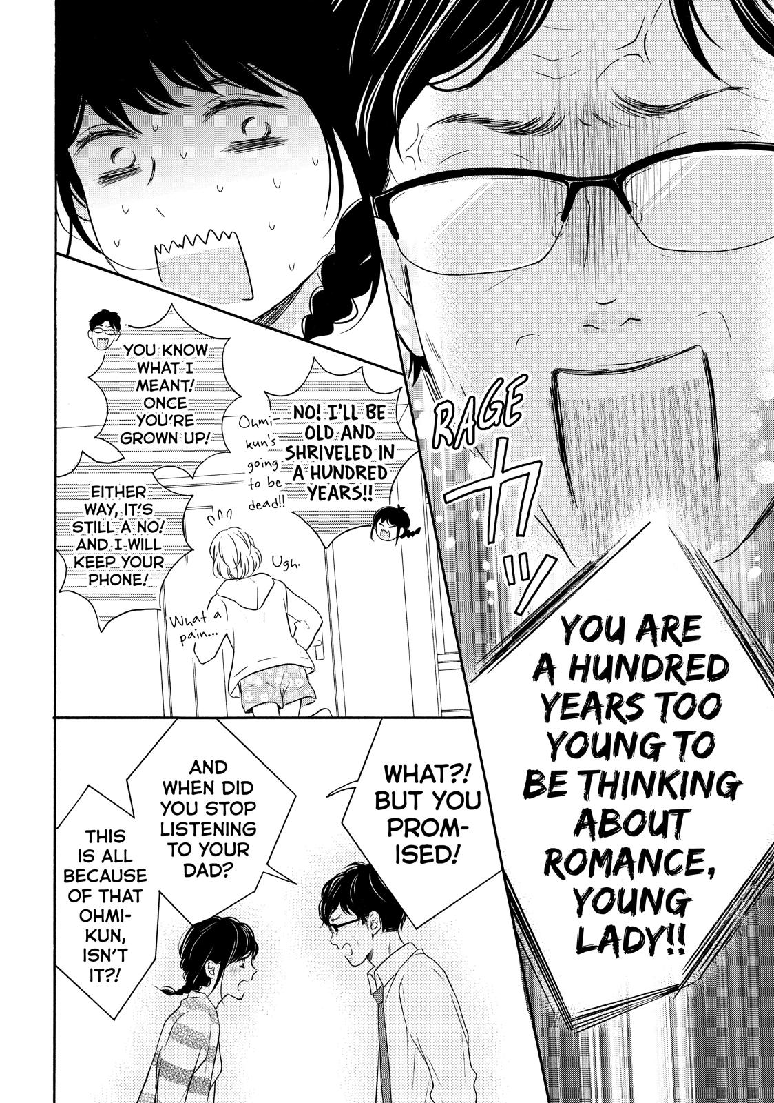 Koi Wazurai no Ellie Chapter 31 page 16 - Chapter 31