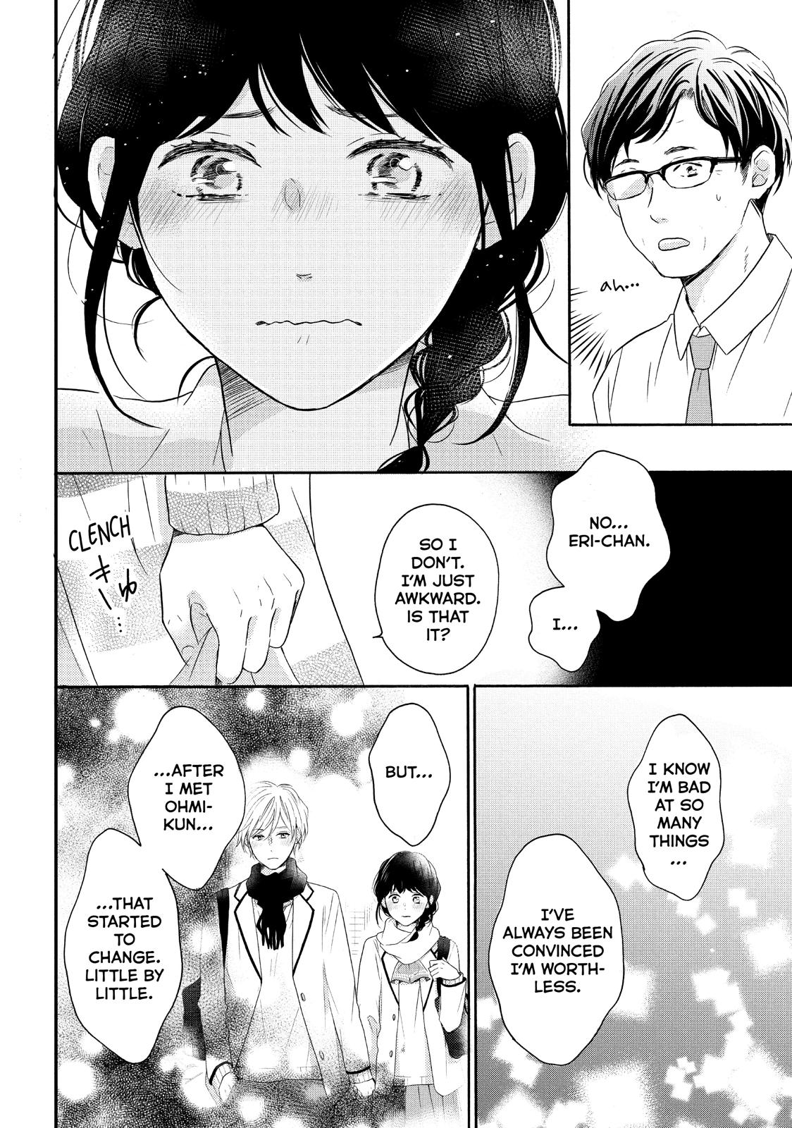 Koi Wazurai no Ellie Chapter 31 page 18 - Chapter 31