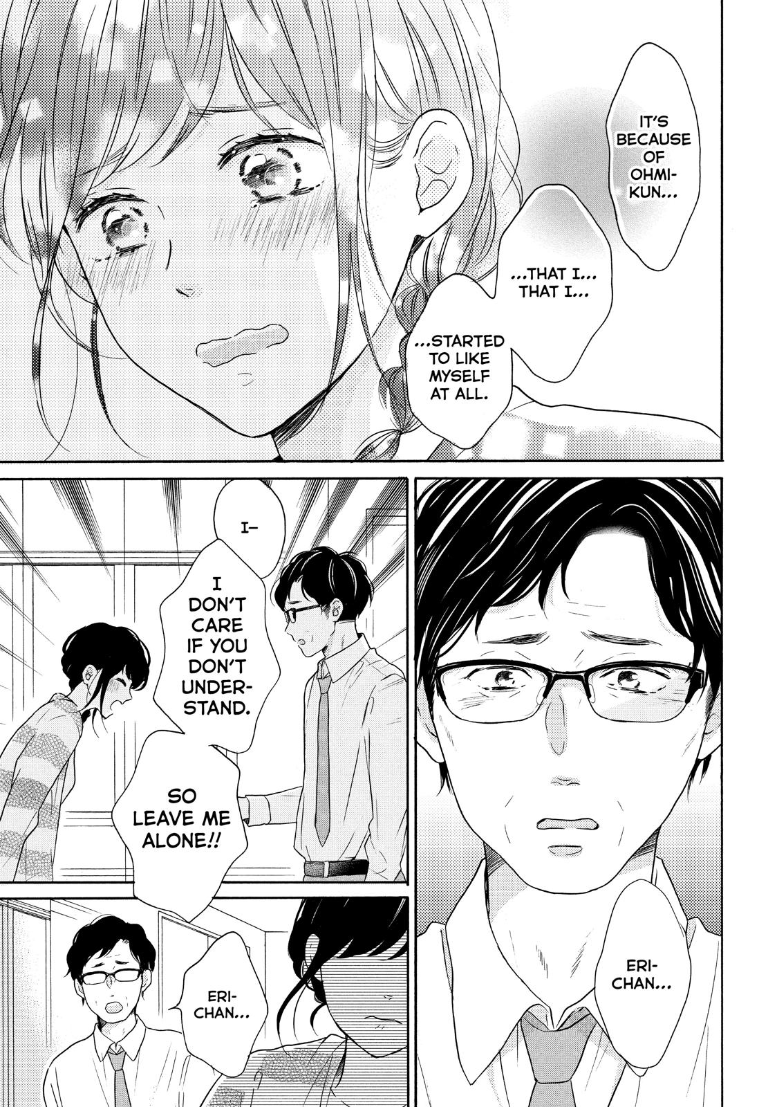Koi Wazurai no Ellie Chapter 31 page 19 - Chapter 31