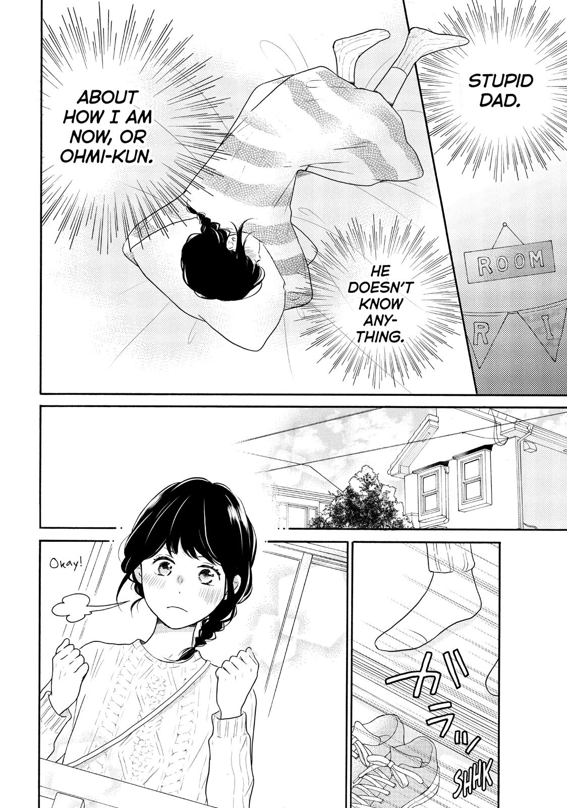 Koi Wazurai no Ellie Chapter 31 page 20 - Chapter 31