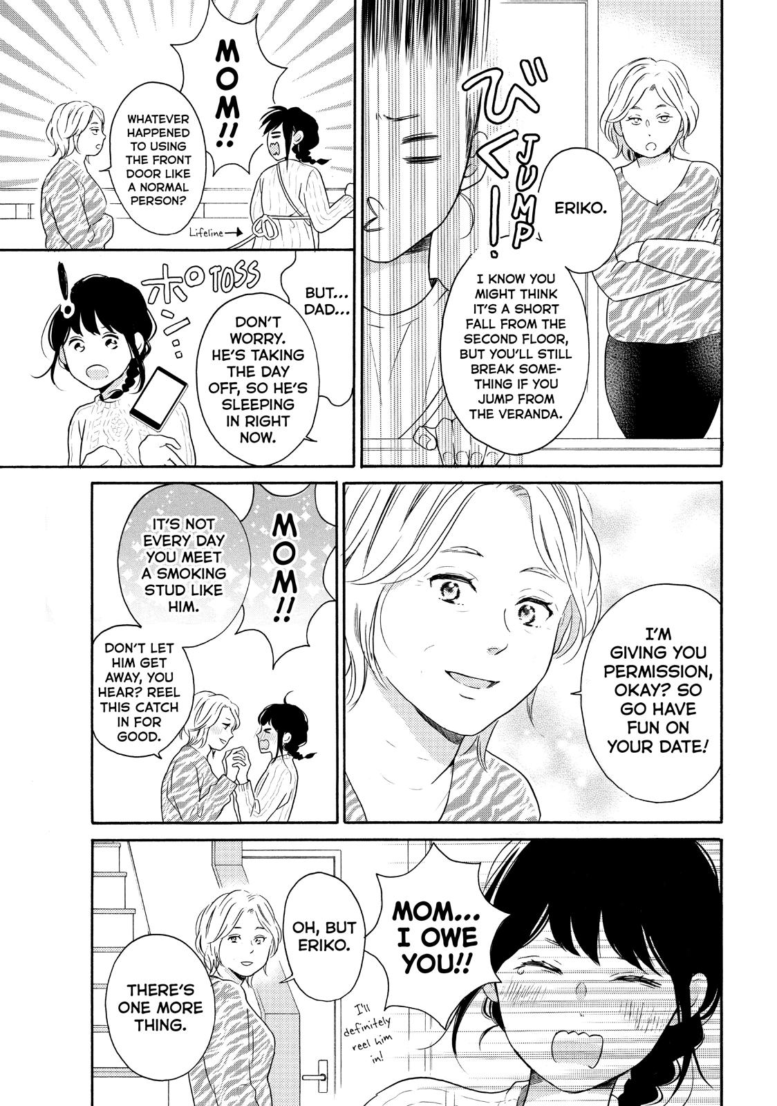 Koi Wazurai no Ellie Chapter 31 page 21 - Chapter 31