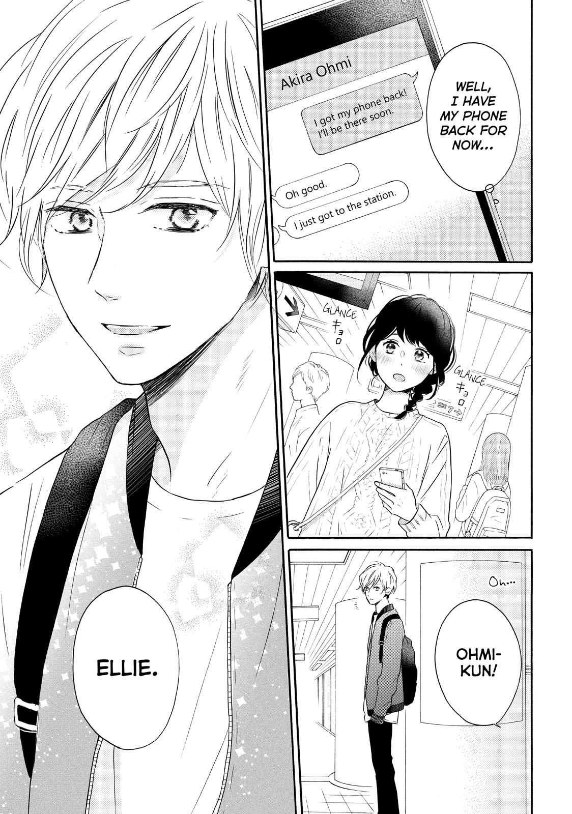 Koi Wazurai no Ellie Chapter 31 page 23 - Chapter 31
