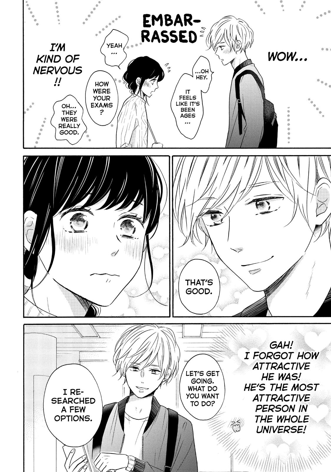 Koi Wazurai no Ellie Chapter 31 page 24 - Chapter 31