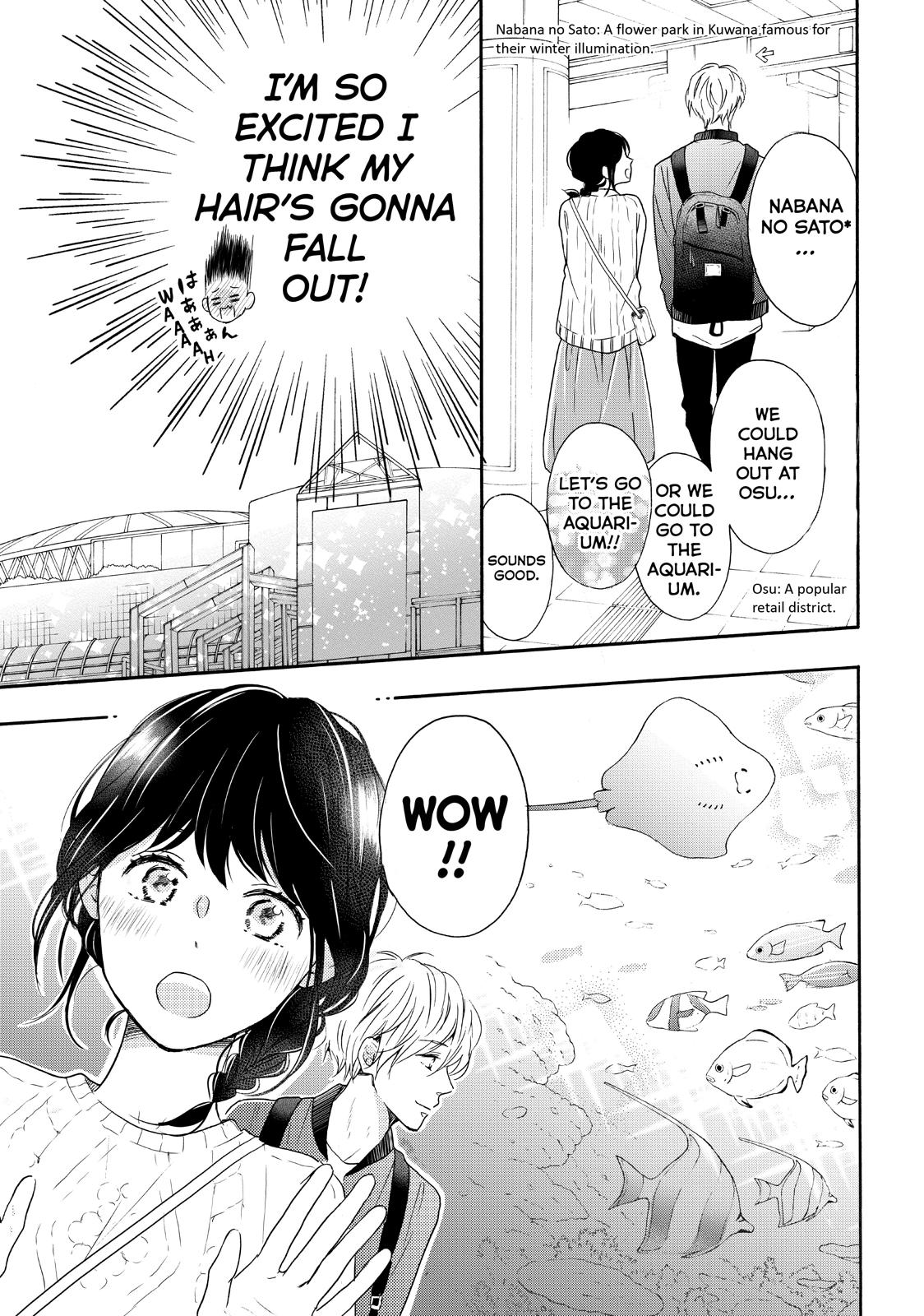 Koi Wazurai no Ellie Chapter 31 page 25 - Chapter 31