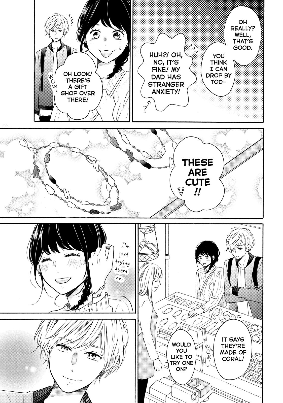 Koi Wazurai no Ellie Chapter 31 page 27 - Chapter 31