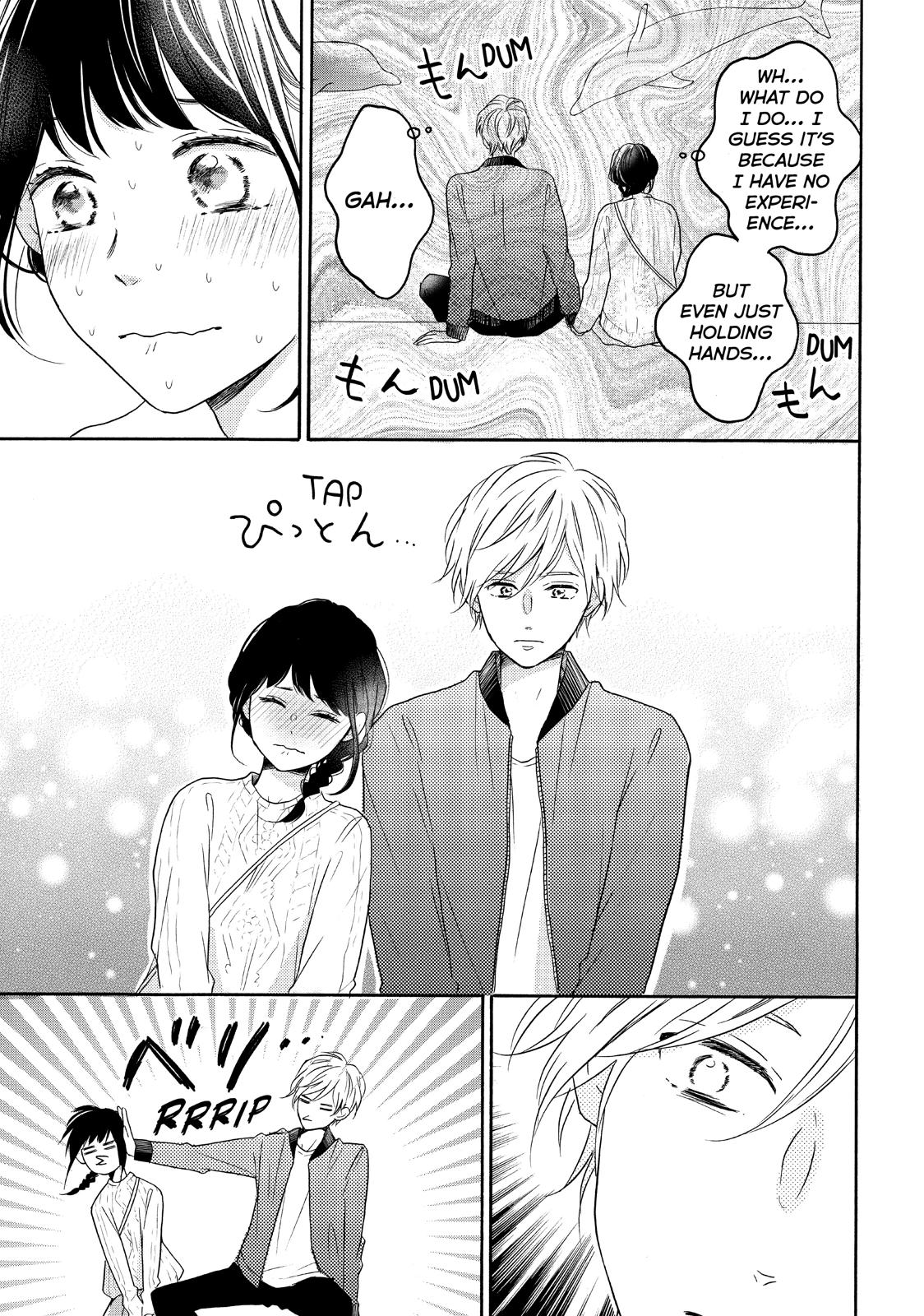 Koi Wazurai no Ellie Chapter 31 page 29 - Chapter 31
