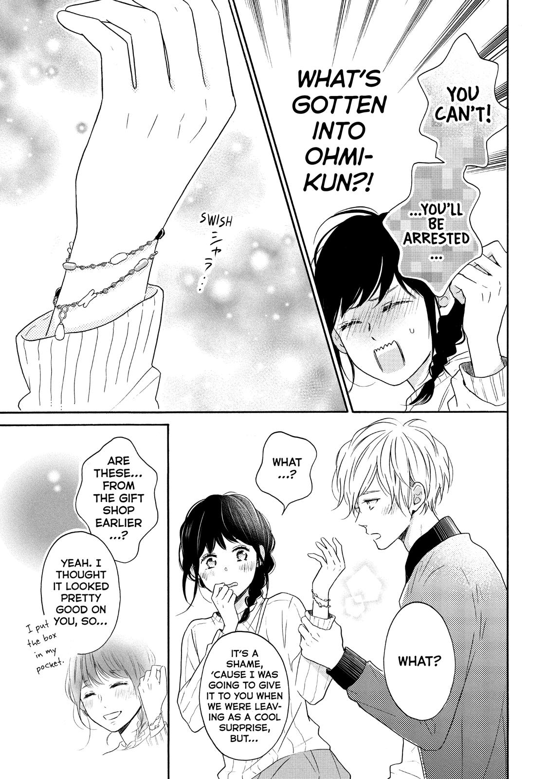 Koi Wazurai no Ellie Chapter 31 page 35 - Chapter 31