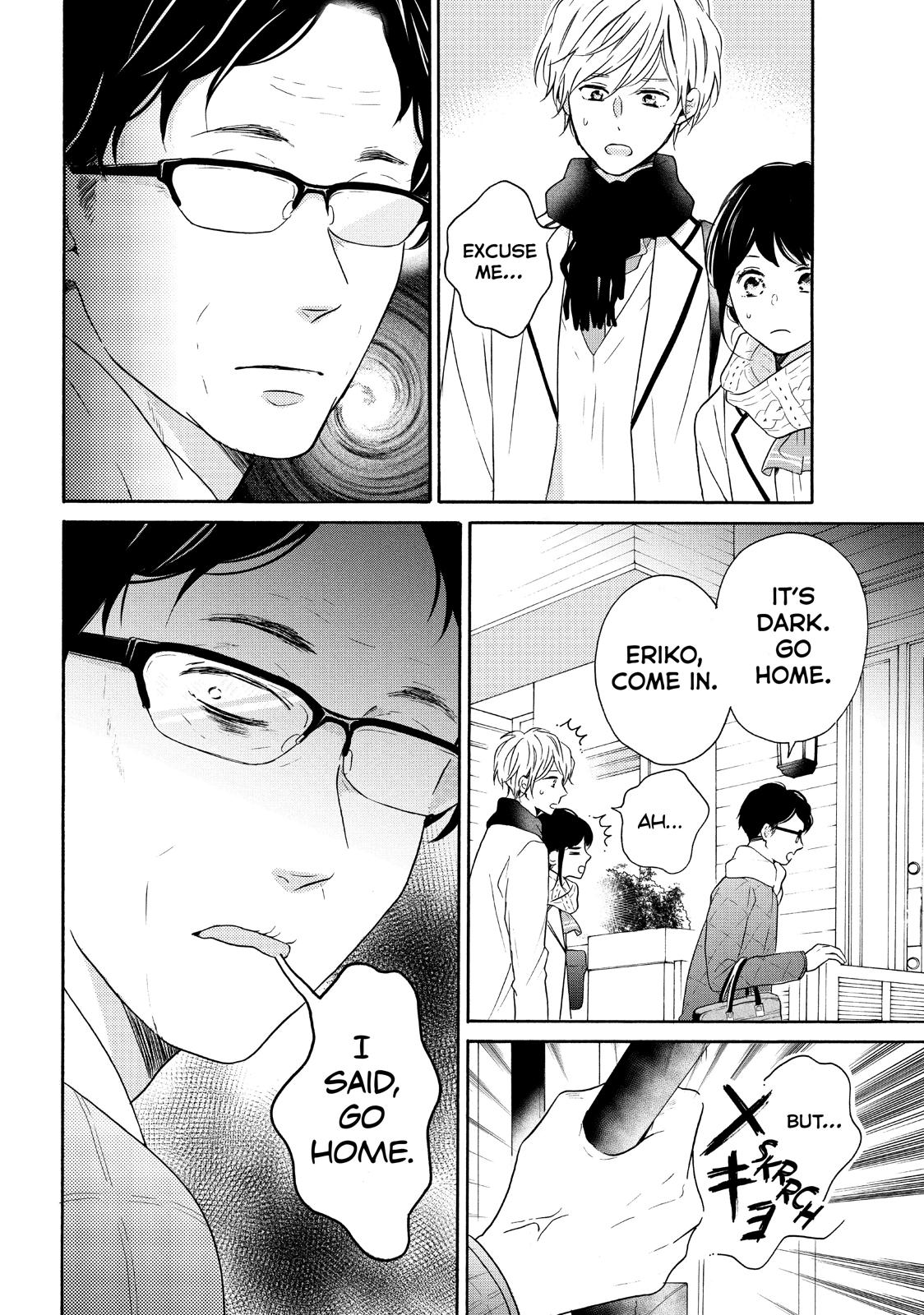 Koi Wazurai no Ellie Chapter 31 page 4 - Chapter 31