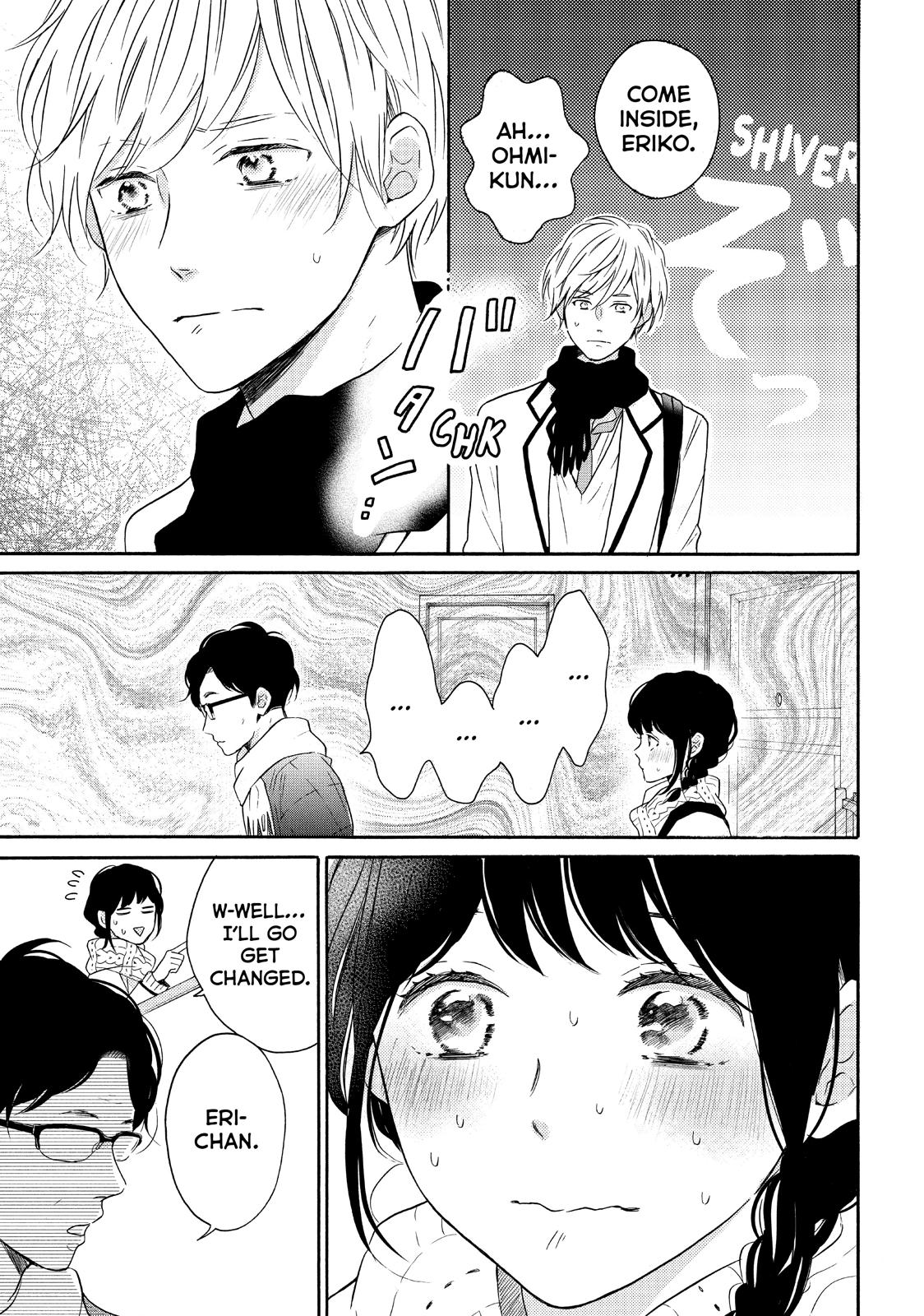 Koi Wazurai no Ellie Chapter 31 page 5 - Chapter 31