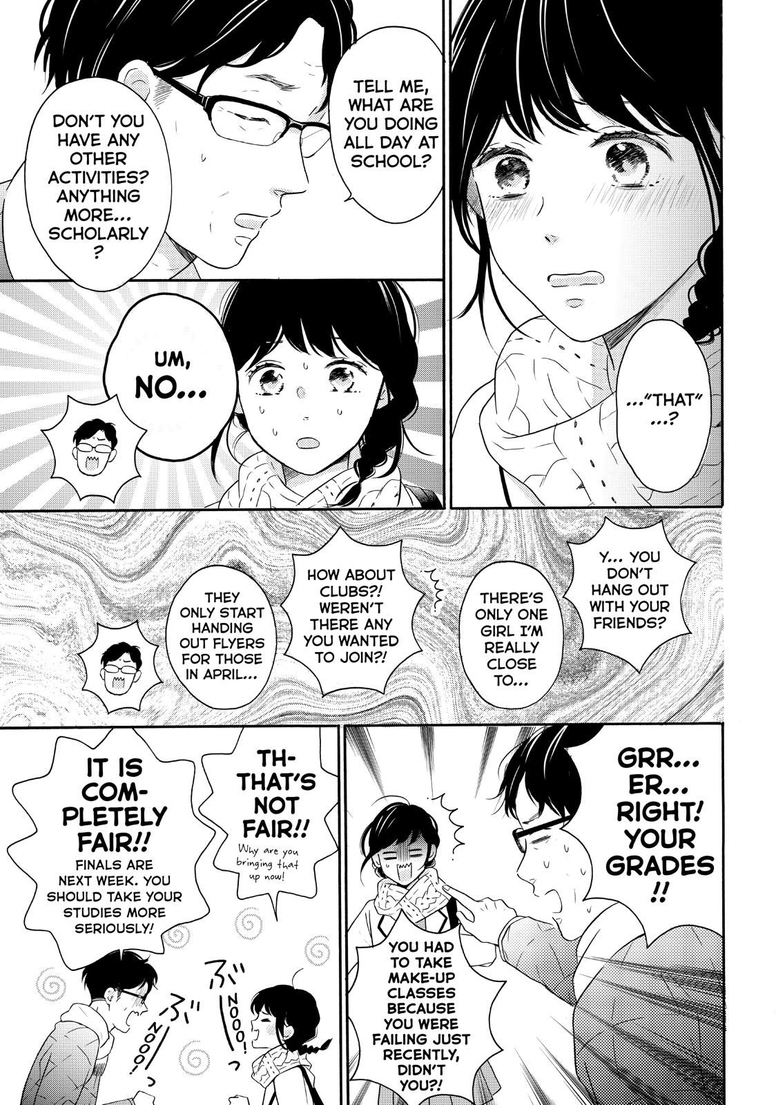 Koi Wazurai no Ellie Chapter 31 page 7 - Chapter 31